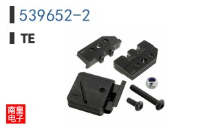 539652-2