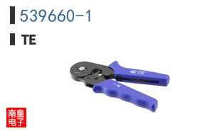 539660-1