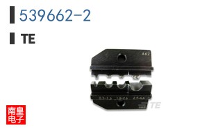 539662-2