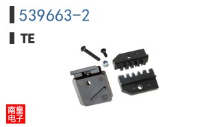 539663-2