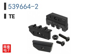539664-2