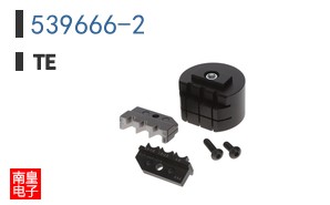 539666-2