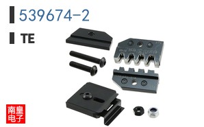 539674-2