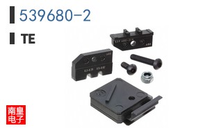 539680-2