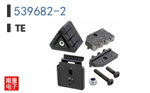 539682-2