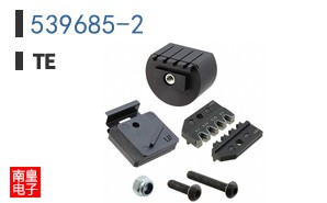 539685-2