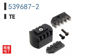 539687-2