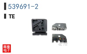 539691-2