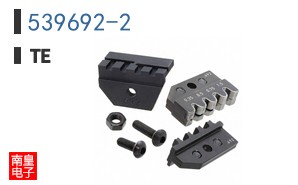 539692-2