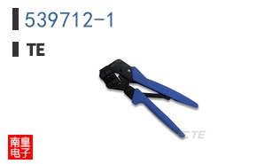 539712-1