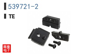 539721-2