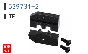 539731-2