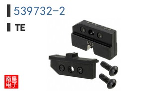 539732-2