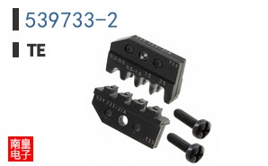 539733-2