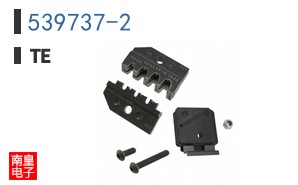 539737-2