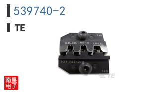 539740-2