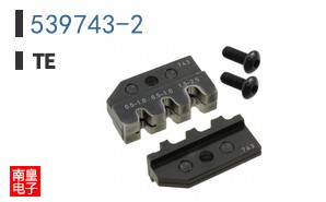 539743-2