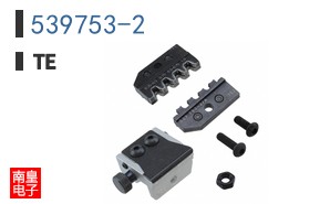 539753-2