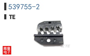 539755-2