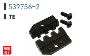 539756-2