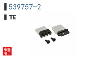 539757-2