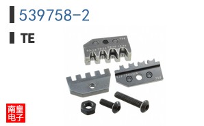 539758-2