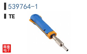 539764-1
