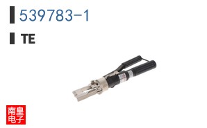 539783-1
