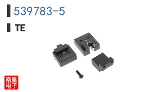 539783-5
