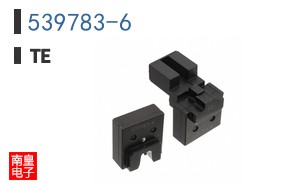 539783-6