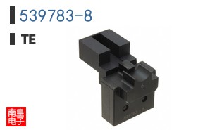 539783-8