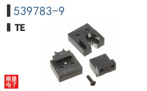 539783-9