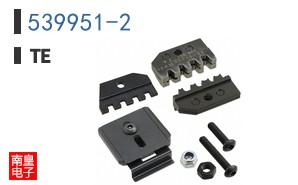 539951-2