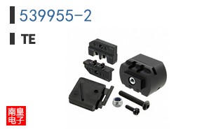 539955-2