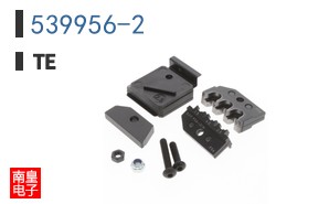 539956-2