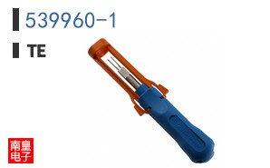 539960-1
