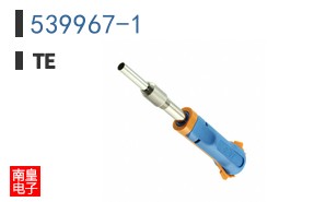 539967-1