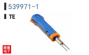 539971-1