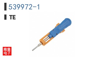 539972-1