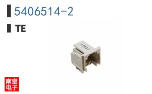 5406514-2