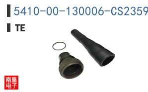 5410-00-130006-CS2359