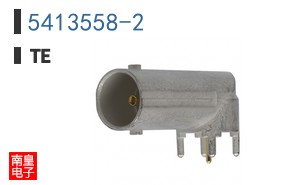 5413558-2