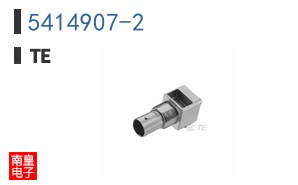 5414907-2