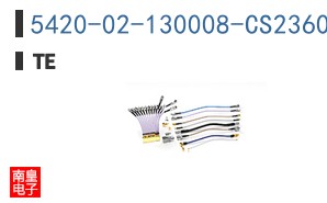 5420-02-130008-CS2360