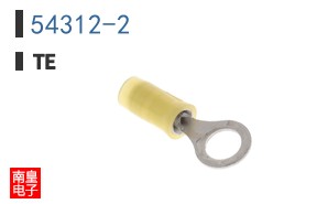 54312-2