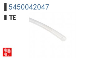 5450042047