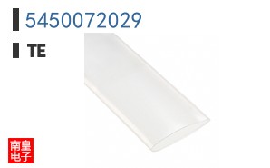 5450072029