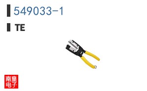 549033-1