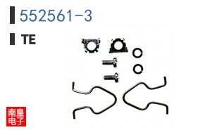 552561-3