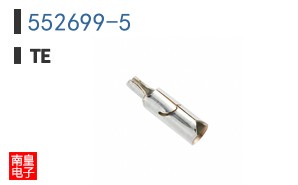 552699-5